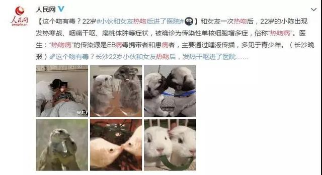 女娃两次病危！这种与感冒十分相似的病毒，正进入高发期