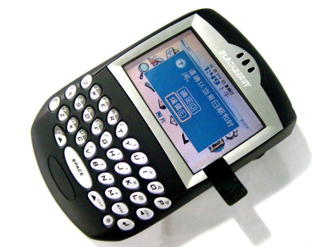 最好看的手机是什么样子？00后认为是苹果手机，90后：还是太年轻