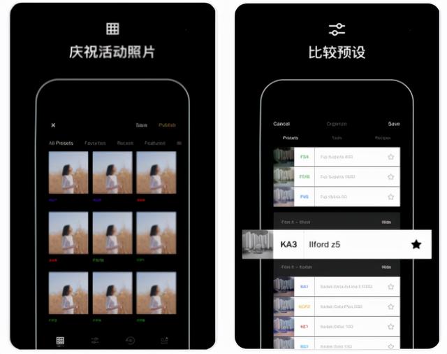 iPhone手机里这5个黑科技app，每个都让人欲罢不能