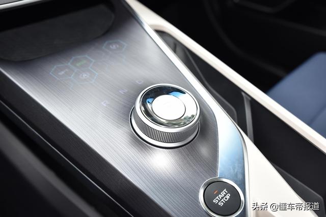 新车 | 竞争比亚迪秦Pro，几何A Pro A600畅优版上市，售19.87万元