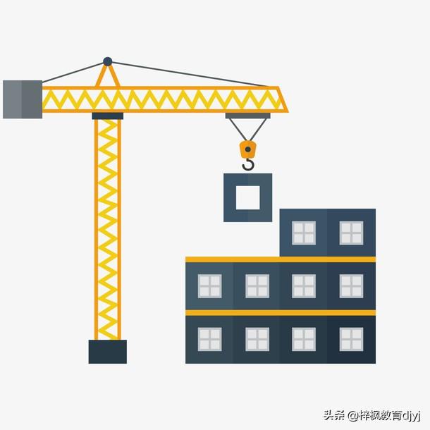 湖北建筑七大员资料员培训武汉建筑七大员资料员报名七大员资料员