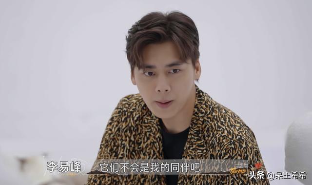 最后的赢家关晓彤选李易峰(最后的赢家李易峰关晓彤文案)-星座梦城