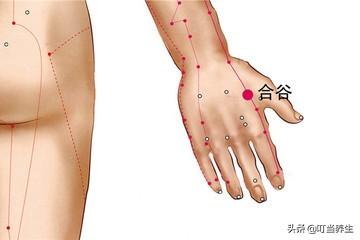 感冒、发热、疼痛按揉合谷穴可以吗