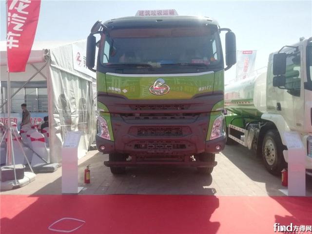 上汽红岩机械展