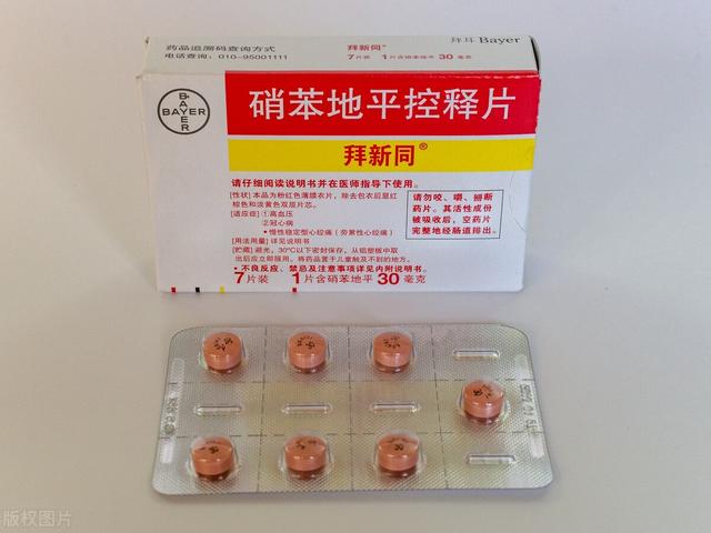 朋友在吃硝苯地平控释片血压仍然160/100,为何建议他加用倍他乐克