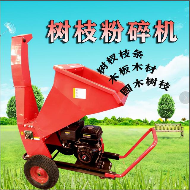 长沙移动式小型破碎机的简单介绍