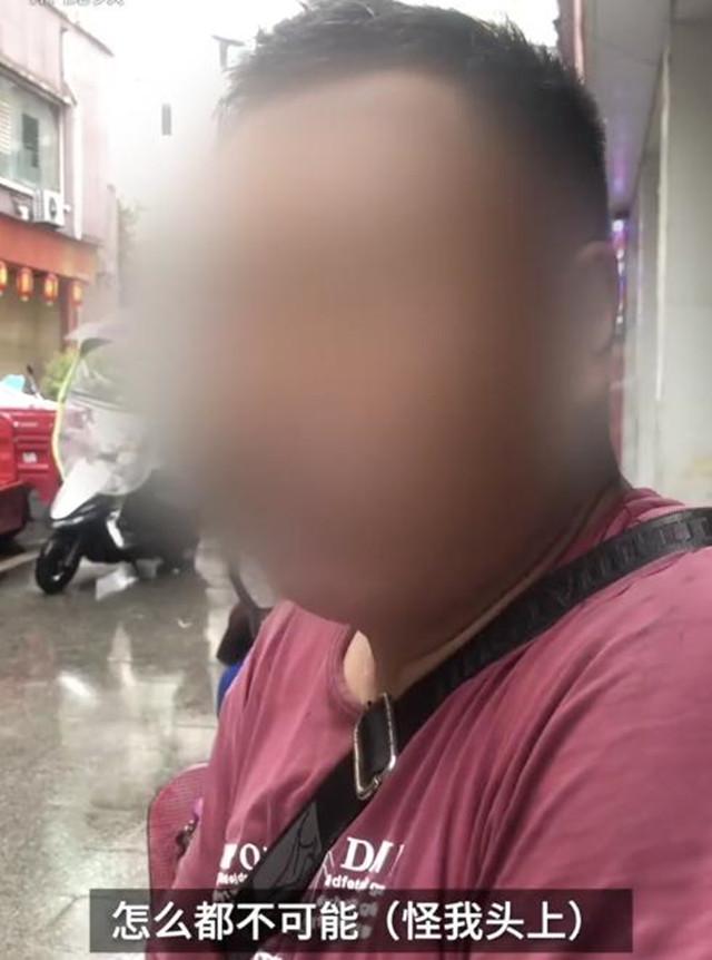 男子喂流浪狗赔钱