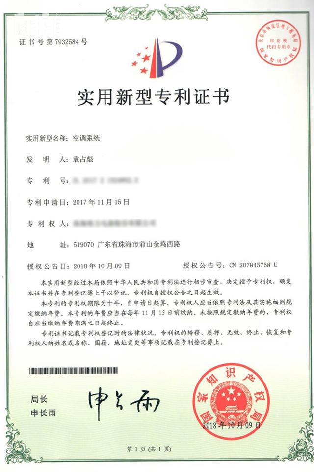 烟台石子破碎机回收