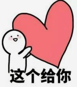 孕妇用婴儿身体乳