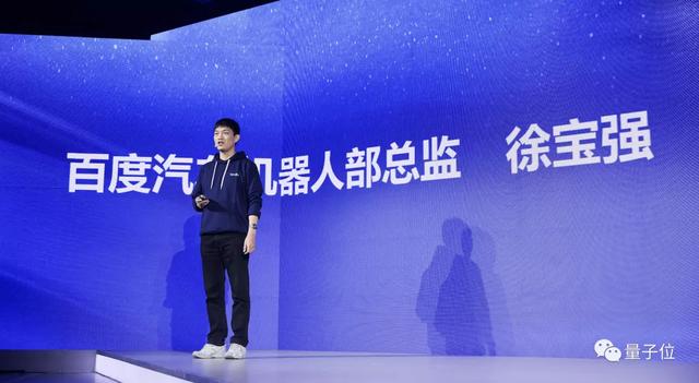 中国已有40万人次坐过Apollo无人车 但百度还是嫌太少