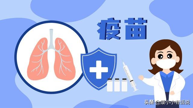 香港80后打疫苗抽中房子 千万豪宅只有40平 真是寸土寸金