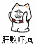 ld50是什么意思