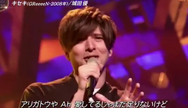 三浦春马三吉彩花:知情人曝三浦春马自杀原因！四年前开始精神不稳，恶语彻底压垮他