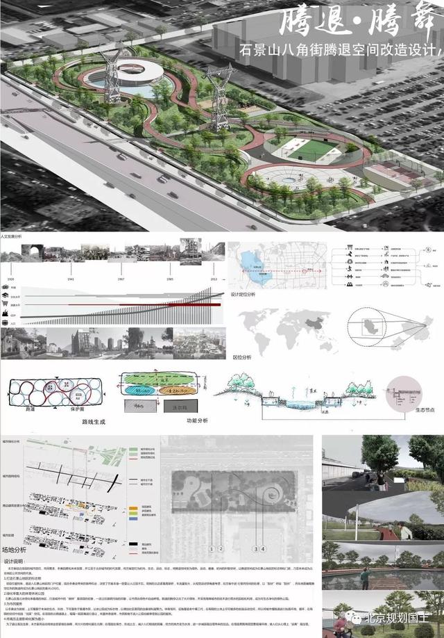 陕西展越建筑工程