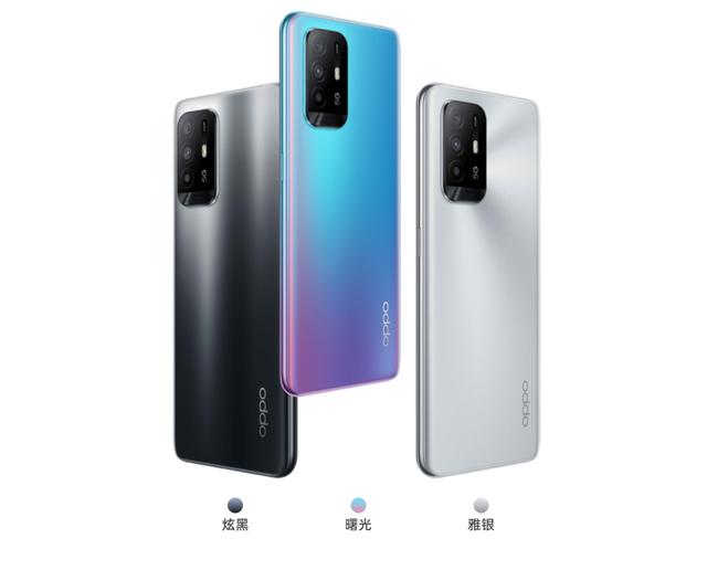双十一提前预热，大内存+轻薄机身，OPPO A95到手价1699