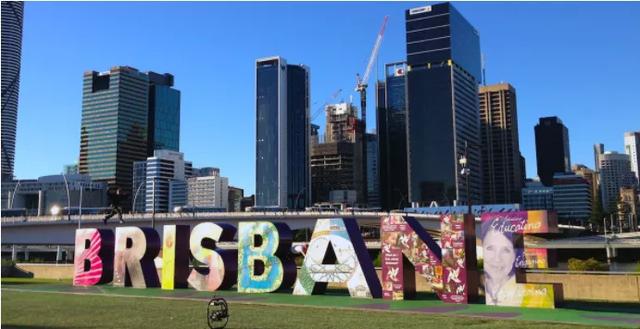 超悉尼！布里斯班成为10年内澳大利亚最具潜力城市