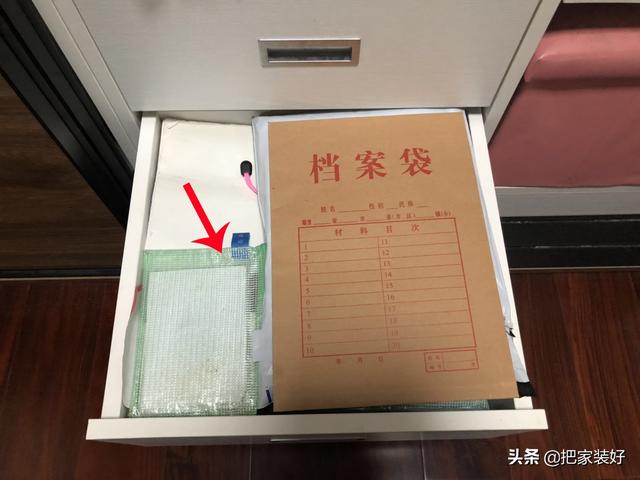 橱柜过滤机高度