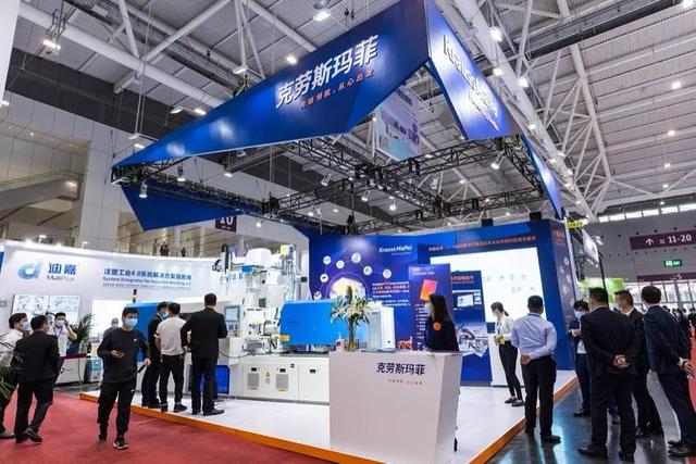 2021年深圳注塑机机械展时间
