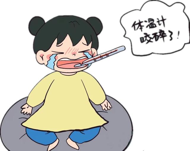孩子咬破体温计，吞下水银，怎么办？