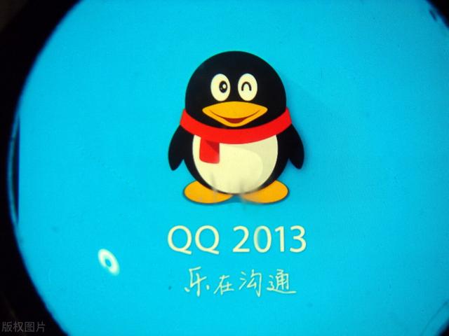 全网大战，360阻击QQ软件，怪不得总是有人攻击腾讯手游背后秘密