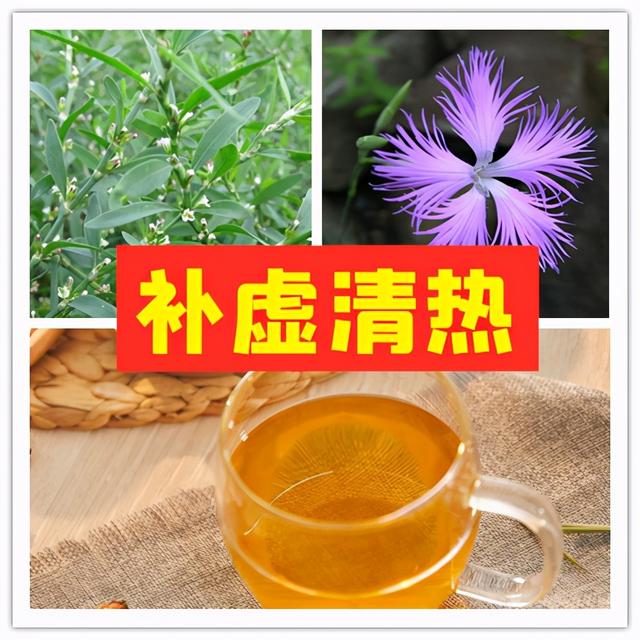 疏、清、通、利、排结石，讲一个汤饮，肝火一消，就会睡好