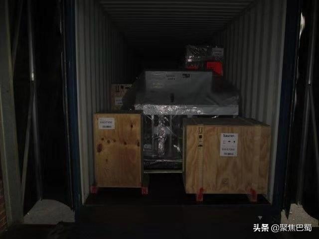 成都纺织机械展