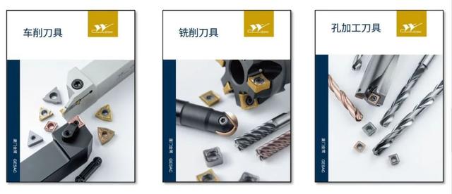 北京cimt2021机械展地点