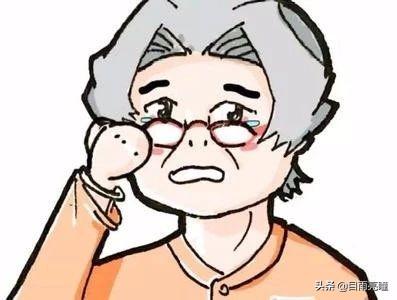 眼角化脓用针挑破
