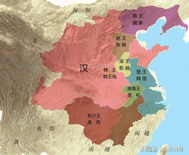西汉初期的王国问题-第2张图片-看历史网