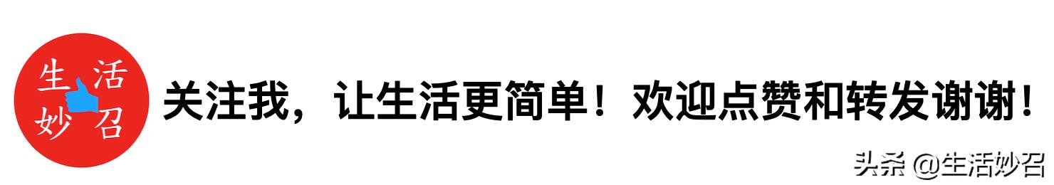 3个快速减掉小肚子的方法