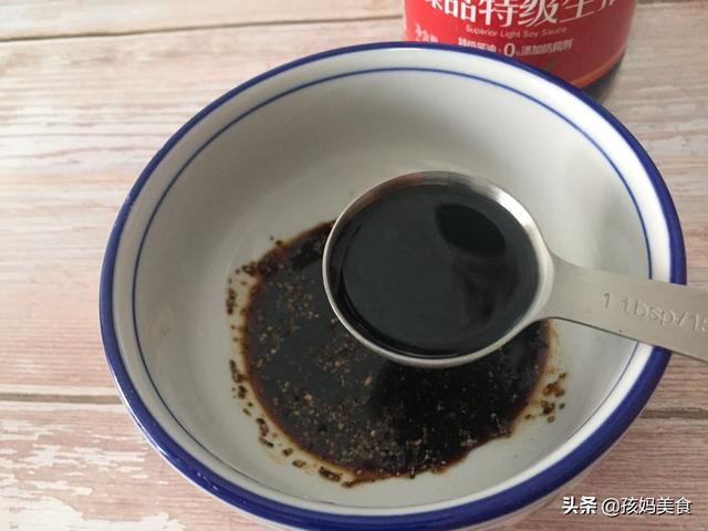 土豆泥的做法