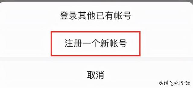 微信更新，终于修复了这个令人尴尬的“社死”功能