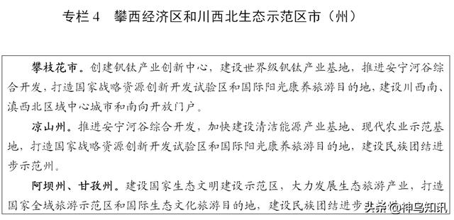 内江小型玄武岩制砂机型号