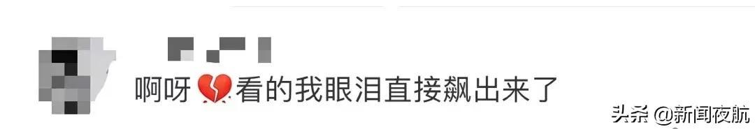 12岁女儿目睹妈妈当场身亡！视频看哭网友：教训太惨痛