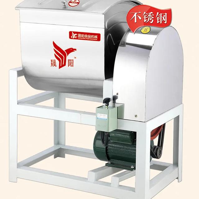 2019郑州食品机械展