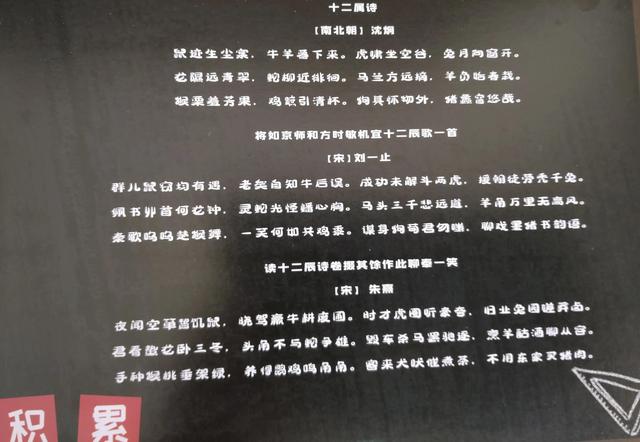 孩子没有时间概念，这样给他讲就懂了