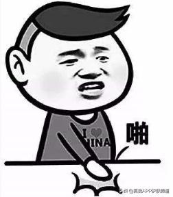 面部毛周角化怎么引起的