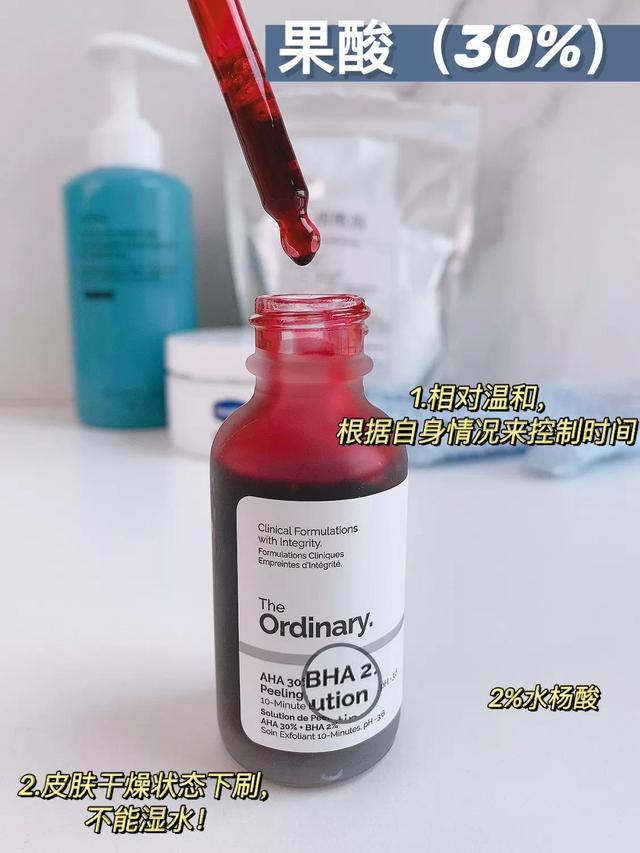 芦荟胶涂腿上可以去鸡皮疙瘩吗