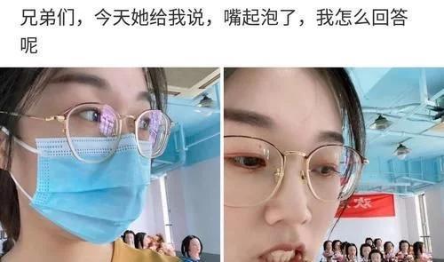 说女生会浇水是什么意思