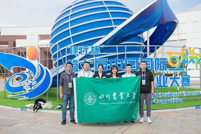 追赶欧美，打破国外垄断，实现全球首创！四川这2项技术斩获国家级大奖！