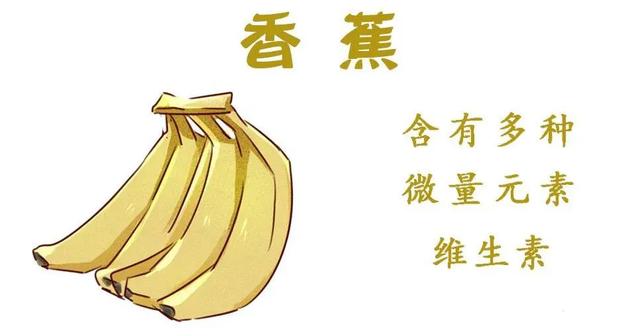 秋天吃水果要注意！这些水果少给娃吃