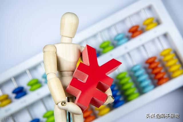 美债逼近上限，美媒呼吁中国出手相救，中国救与不救？两种方案