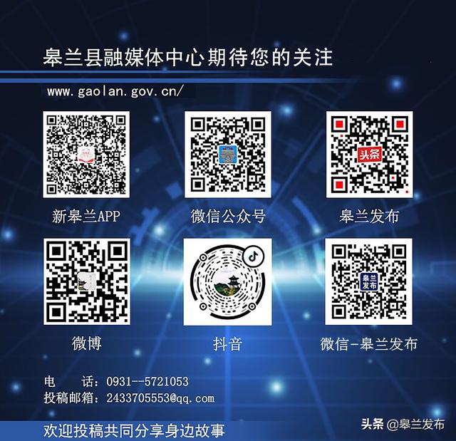 【疫情防控】居民自身防护温馨提示