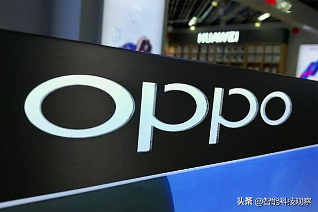 华为的影响出现，oppo自研3nm芯片，高通将不是第一选择