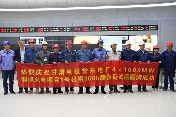 国内领先的风电企业：十大风电龙头