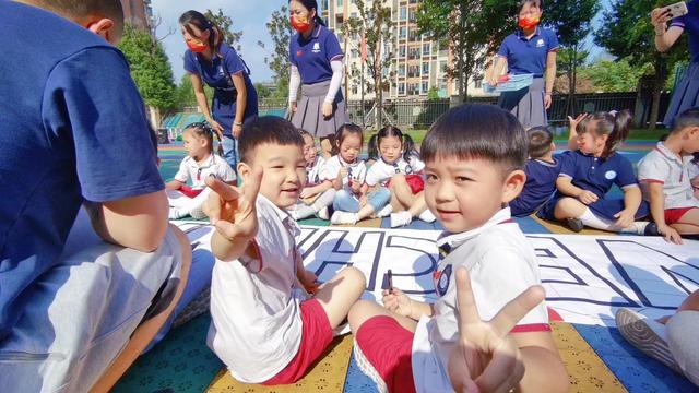 蓓立幼儿园国庆献礼