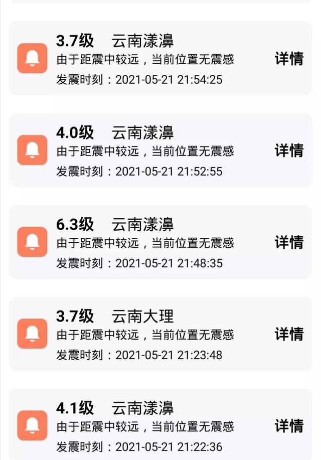 保山移动型破碎机价格