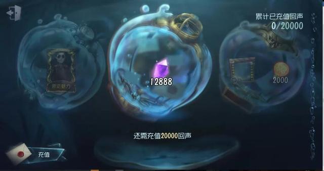 7399游戏盒怎么领取吃鸡皮肤