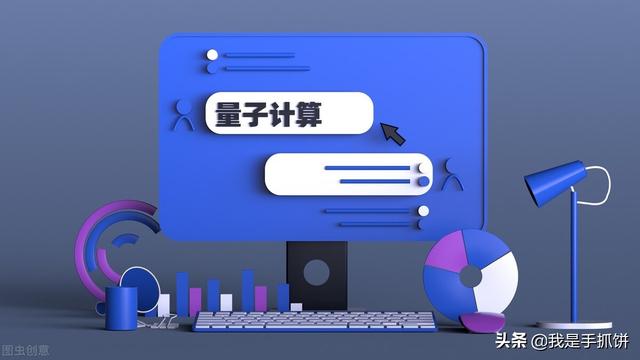 10月27，中国传来四大好消息，发现百亿金矿，教育又有突破