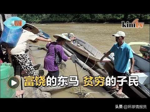 马来西亚领土为何会隔海相望，分成东西两部分？